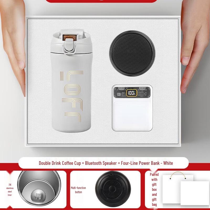 Shangqi Premium Business Gift Set