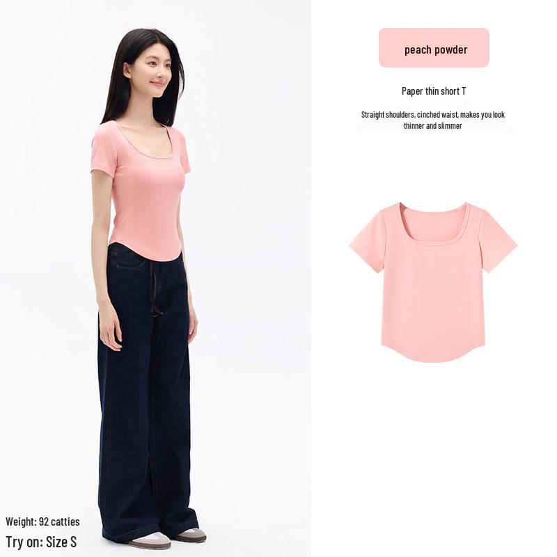 Cotton Aesthetics: Women's Slim Fit Square Neck Short Sleeve Top