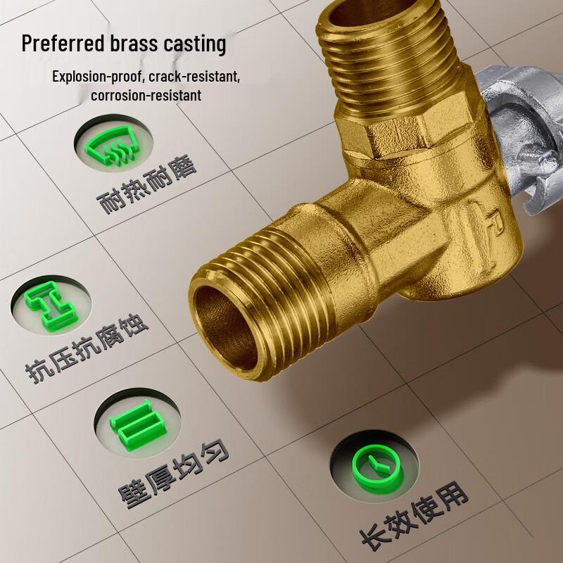 Submarine Brass Angle Ball Valve
