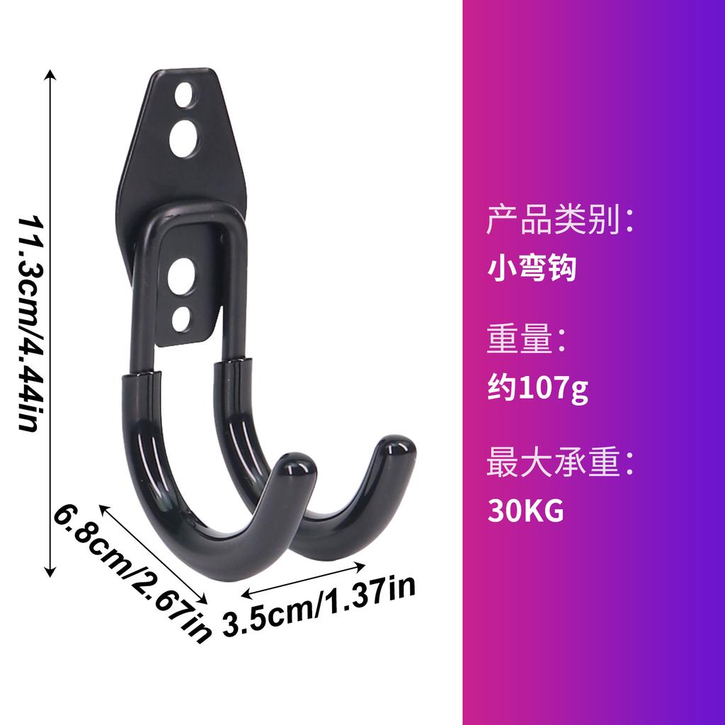 Heavy-Duty Metal Hooks High-Strength Storage Hooks for Bikes Garage Garden Tools