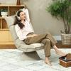 Swivel Floor Chair, 360 Degree, Folding Velvet, 5-Position Backrest, 70 x 62 x 95 cm, Beige