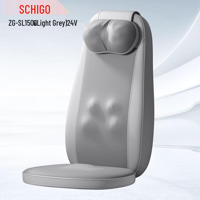 CHIGO Full Body Massage Cushion with Heat Therapy