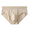 Men's Solid Color Cotton Mid Waist Men's Oversized Men's Breathable Triangle Underwear