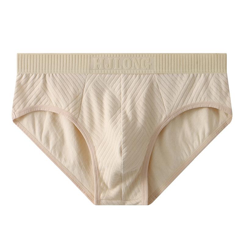 Men's Solid Color Cotton Mid Waist Men's Oversized Men's Breathable Triangle Underwear