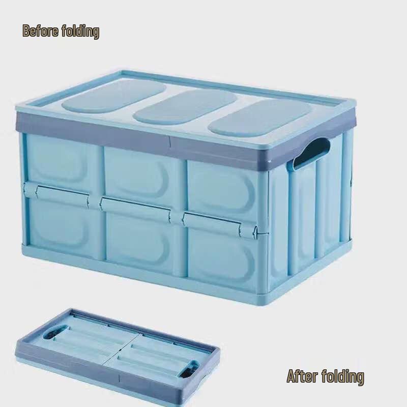 Huilingyang 55L Car Trunk Organizer Box