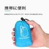 [FineGood] Foldable Backpack 22L, Foldable Bag, Running Bag, Ultralight, Packable Daypack, Small Travel, Hiking Backpack, Outdoor Bag, Cycling,
