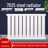 Moeller 7025 Steel Radiator
