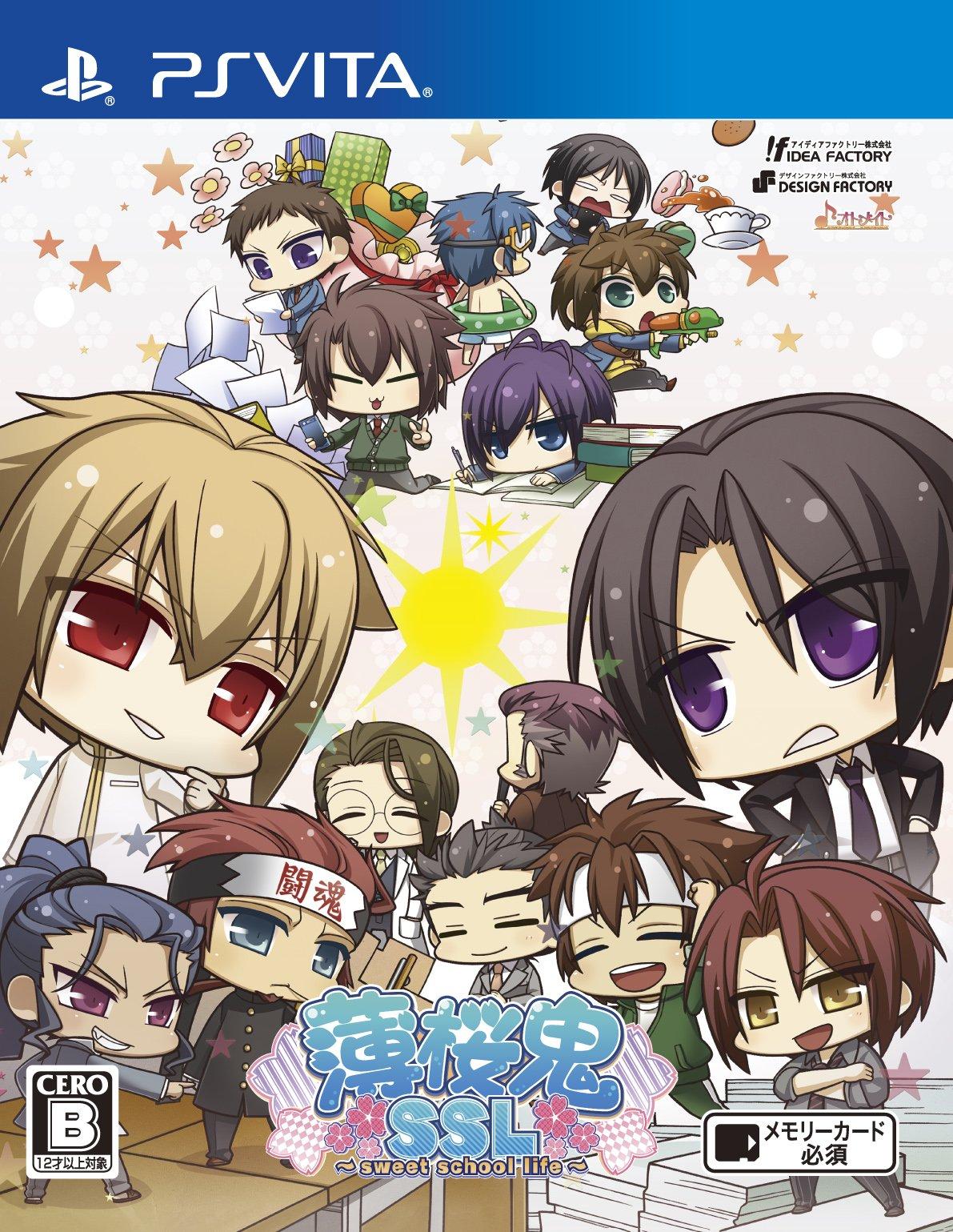 

Hakuouki SSL ~ Sweet School Life ~ [Japan Import] by IDEA FACTORY