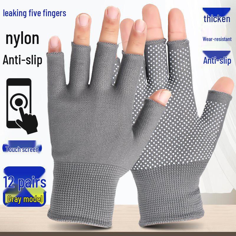 Breathable Non-Slip Nylon Work Gloves - Sun Protection, Thin & Durable for Summer, Handling, Riding, Men & Women