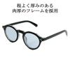 [MERRY PLEASURE] Sunglasses for Men and Women, Fashion Glasses, Crown Panto, Round Glasses, Boston Style, Tinted Lenses, Lightly Tinted, BROWN×CLEAR