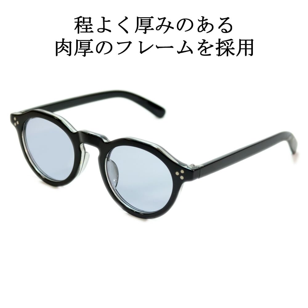 [MERRY PLEASURE] Sunglasses for Men and Women, Fashion Glasses, Crown Panto, Round Glasses, Boston Style, Tinted Lenses, Lightly Tinted, BROWN×CLEAR