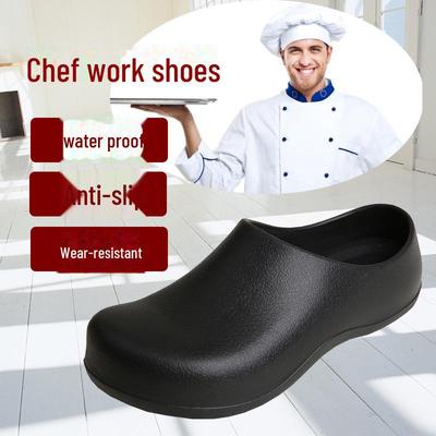 Unisex sko