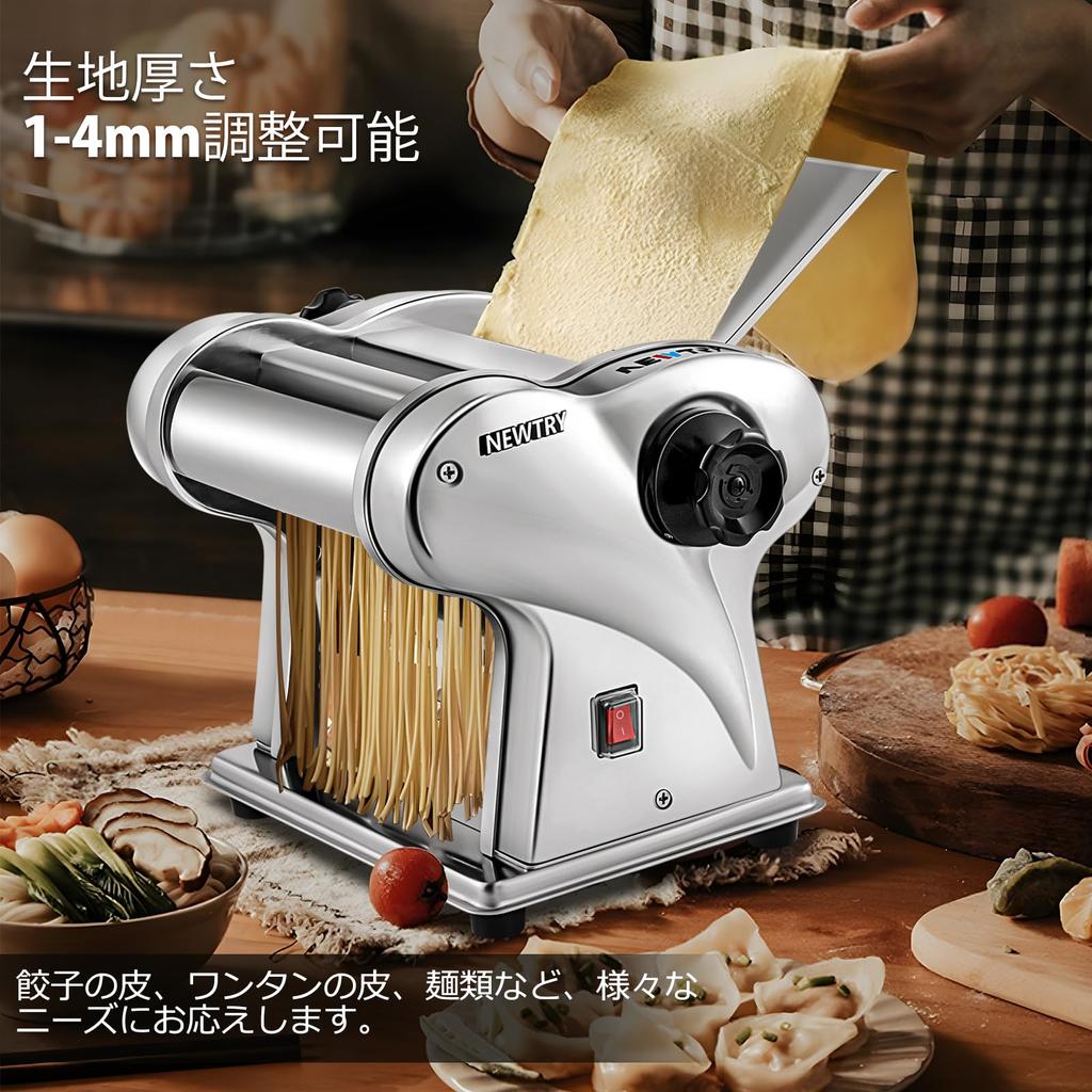 NEWTRY Máquina de Pasta Eléctrica para el Hogar de Acero Inoxidable con Masa Masa 9 Espesores Ajustables Fideo 110V Uso, Acero, Rodillo, Prensa, Ajustes, Cortador,