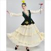 Ethnic Minority Dance Performance Costume