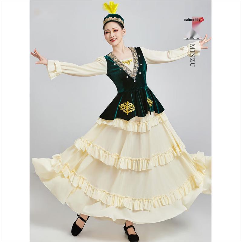 Ethnic Minority Dance Performance Costume