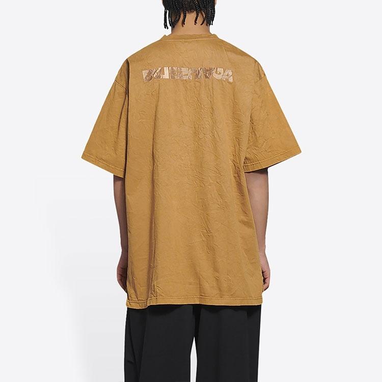 Balenciaga Logo T-Shirt Medium Fit 'Beige' Men's 612966TLVB39504