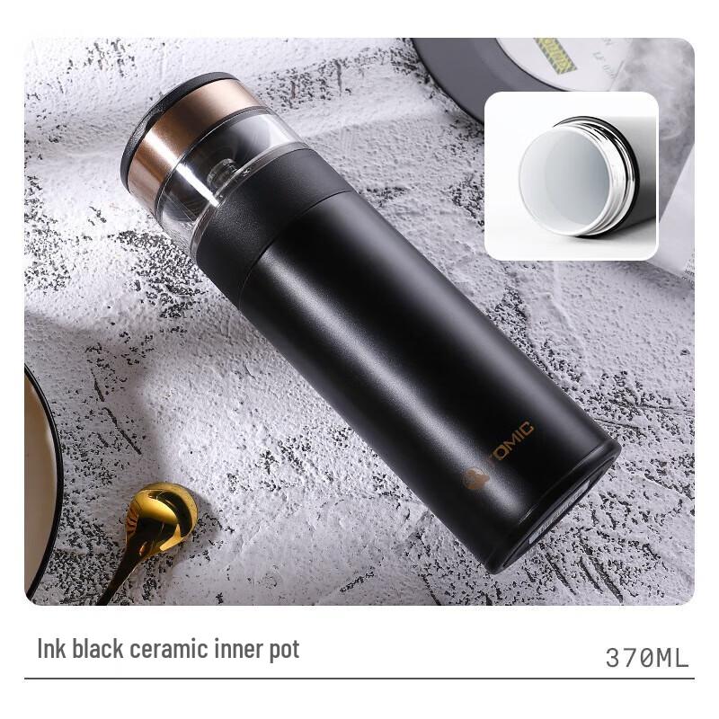 TOMIC Ceramic Lined Tea Infuser Insulated Mug