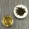 Chaozhou Phoenix Wudong Dancong Oolong Tea Dan Cong 2023 Tea