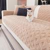 Protector Couch Cover for Sofa Anti-slip Padded Plush Sofa Cushion for Living Room Jacquard Sofa Seat Cover Cushion for Winter