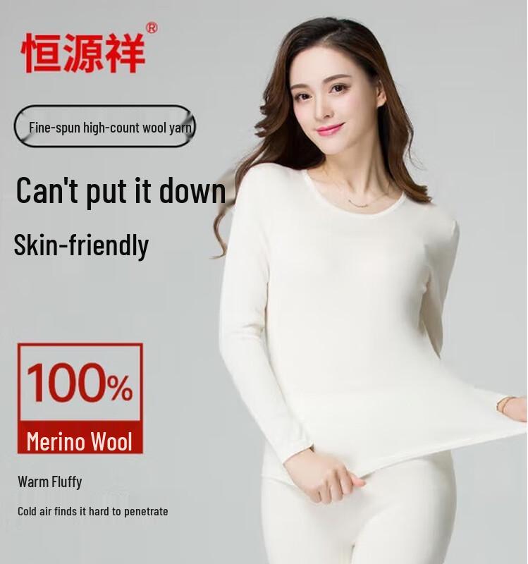 

Hengyuanxiang Women s Thin Wool Thermal Underwear Set