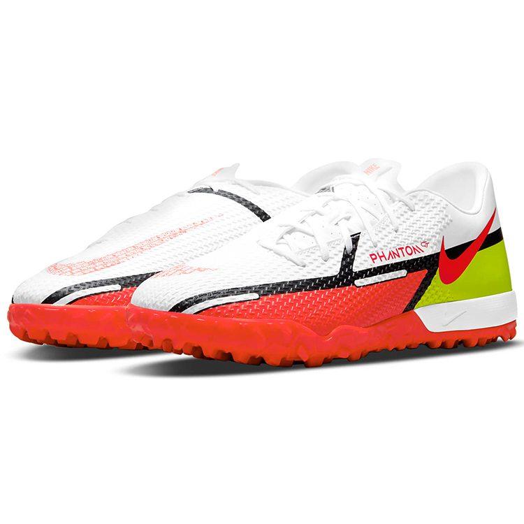Nike Phantom GT2 Academy Tf 'Weiß Gelb' DC0803-167