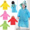 Children's Raincoats Boys' and Girls' Raincoats Primary School Students' Waterproof Enlarged Thick Raincoats 0-12 Years Old