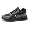 Labor insurance shoes men's shoes spring 2025 new breathable shoes men's non-slip wear-resistant platform sports shoes casual dad shoes