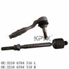 BMW 5 & 6 Series Tie Rod End Assembly, OE: 32106784716, 32106784719