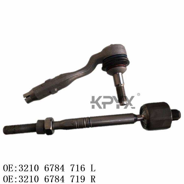 BMW 5 & 6 Series Tie Rod End Assembly, OE: 32106784716, 32106784719