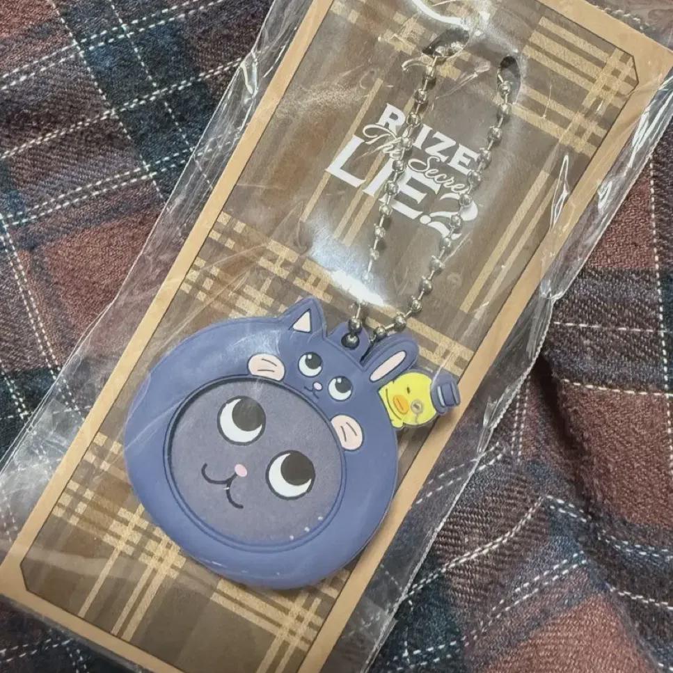 

RIIZE Токийский фанмитинг брелок Tonyandok