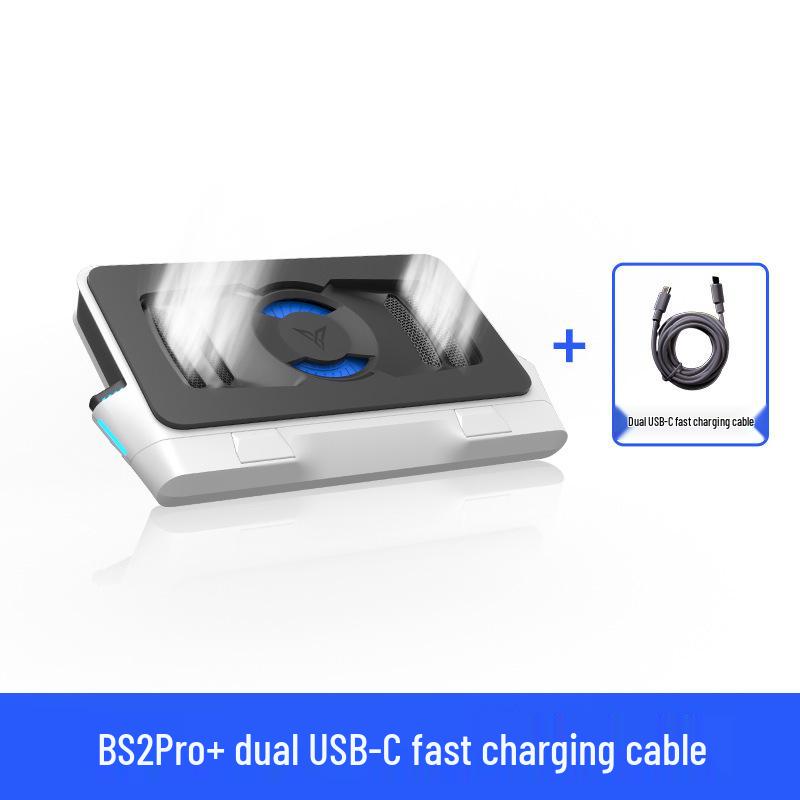 Feizhi BS2 Silent Laptop Cooling Pad with Pressure-Type System
