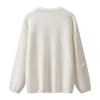 Women's Autumn 2026 Stylish Loose Jacquard Knit Pullover Sweater