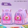 Kids 3D Hardshell Backpack Preschoolers - Cute Animal Design Waterproof Nylon School Bag With Padded Shoulder Straps