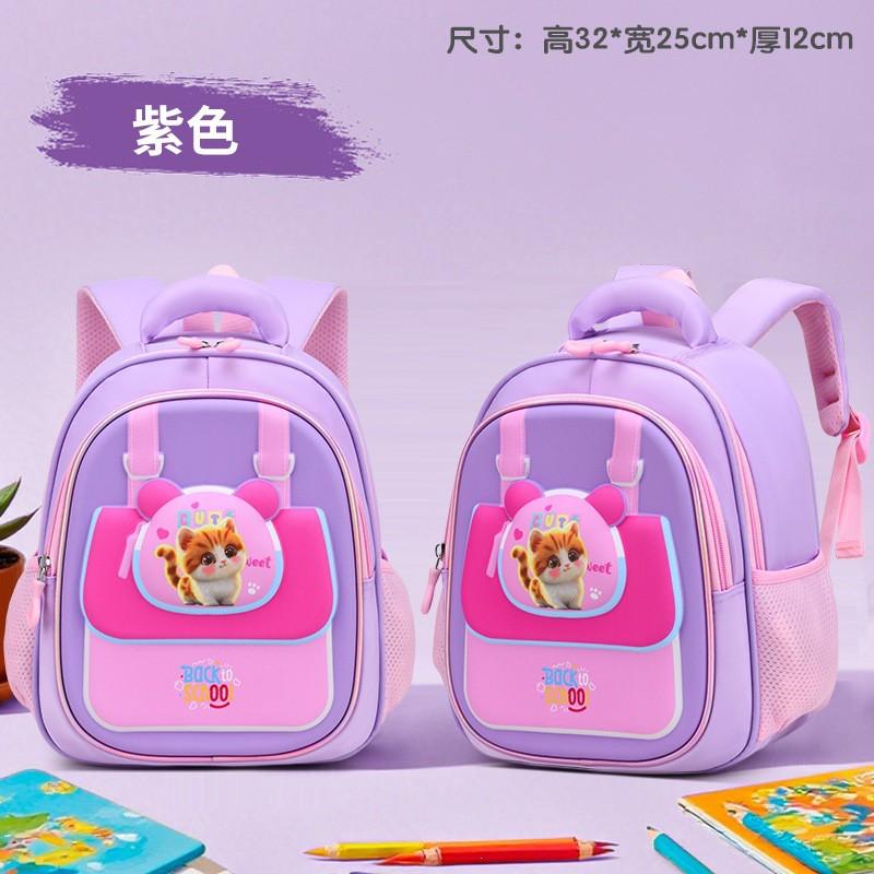 Kids 3D Hardshell Backpack Preschoolers - Cute Animal Design Waterproof Nylon School Bag With Padded Shoulder Straps