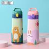 500 ml Kinder Edelstahl Stroh Thermos Becher Niedlichen Cartoon Kinder Thermische Wasser Flasche Tragbare Schule Tasse Trinken Wasserkocher