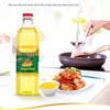 Dettol Classic Pine Hand Wash & Arawana Soybean Oil Bundle