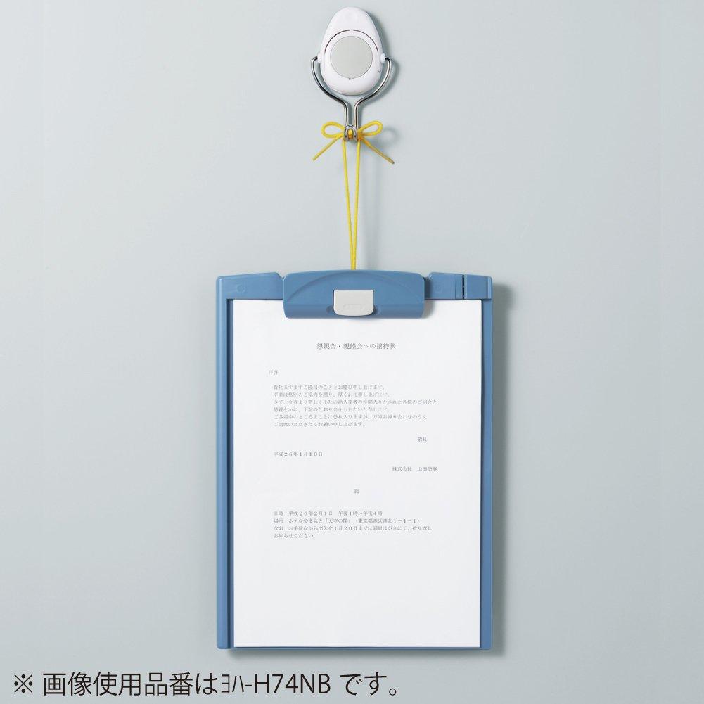 Kokuyo Clipboard Short Edge H, A4, Binding, Green, Yoha-H78G