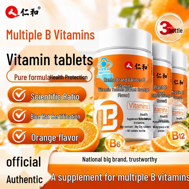Renhe Vitamin B Complex Tablets - Orange Flavor