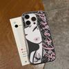 Japan Tokidoki Phone Case For IPhone 17 16 15 14 13 12 11 Corrugated Frosted Soft Cover Anti-Slip