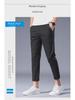 2021 Men's Slim Korean Casual Stretch Pants - Soft, Four Seasons, Nine-Point Length