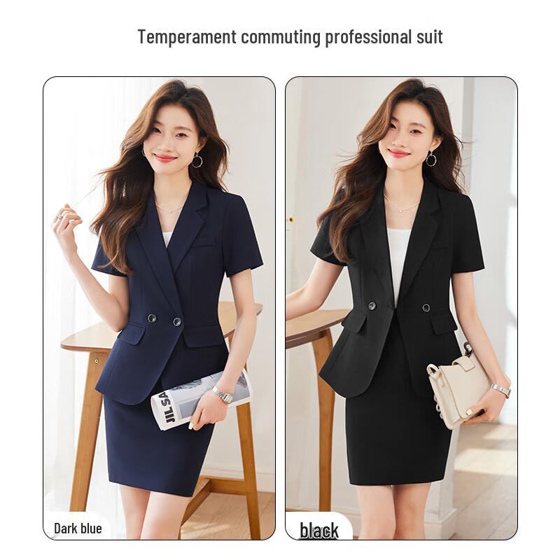 Women's Short Sleeve Professional Suit Set