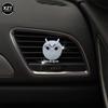 1PCS Pearl Owl Car Decoration Car Air Freshener Auto Outlet Perfume Clip Car Aroma Diffuser Ornaments Auto Interior Accessories