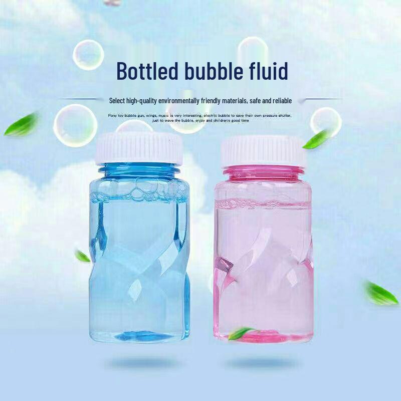 Angel Bubble Gun: Handheld Automatic Electric Bubble Blower Toy for Kids Outdoor Fun.