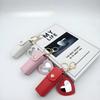 Portable Lipstick Case with Mirror, Heart Keychain Cosmetic Bag for Purse, Cute Lip Gloss Protector Pouch