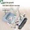 Household Soft-Bristle Broom and Dustpan Set