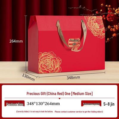 Chinese Red Hot Stamping Mid-Autumn Gift Box