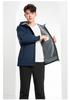 Men's Softshell Mountaineering Jacket: Thin Fleece, Windproof, Splash-proof, Warm Outdoor Sports Team Uniform