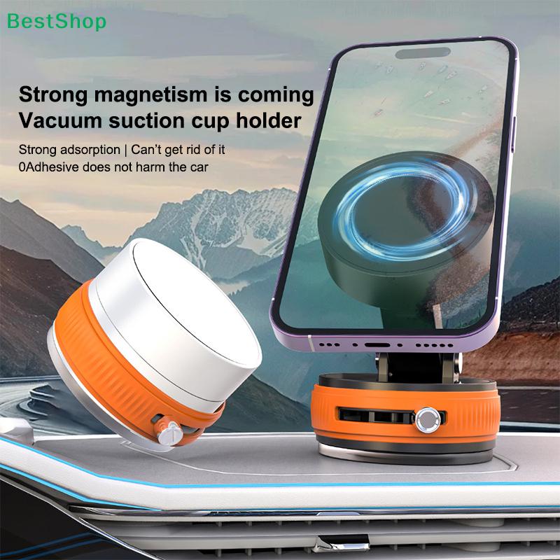 Magnetic Vacuum Suction Cup Car Phone Holder | Strong Adsorption Mount for Dashboard