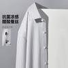 3A Antibacterial+Cooling Spring New Business and Leisure Skin Friendly Smooth Long-sleeved Shirt for Men