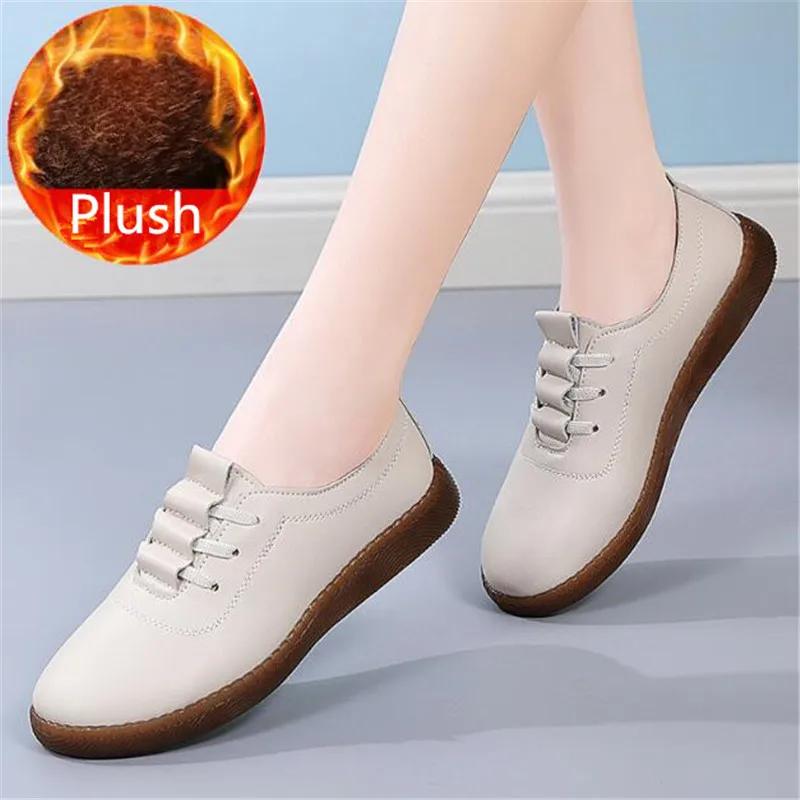 Fashion Women Flats Shoes Soft Loafers Autumn New Design Walking Casual Shoes Women Trend Lace Up Running Shoes Women Sneakers